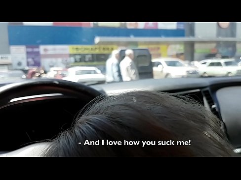 ❤️ Vysátá přímo na parkovišti před supermarketem ️ Porno u porna cs.novoporn-com.ru